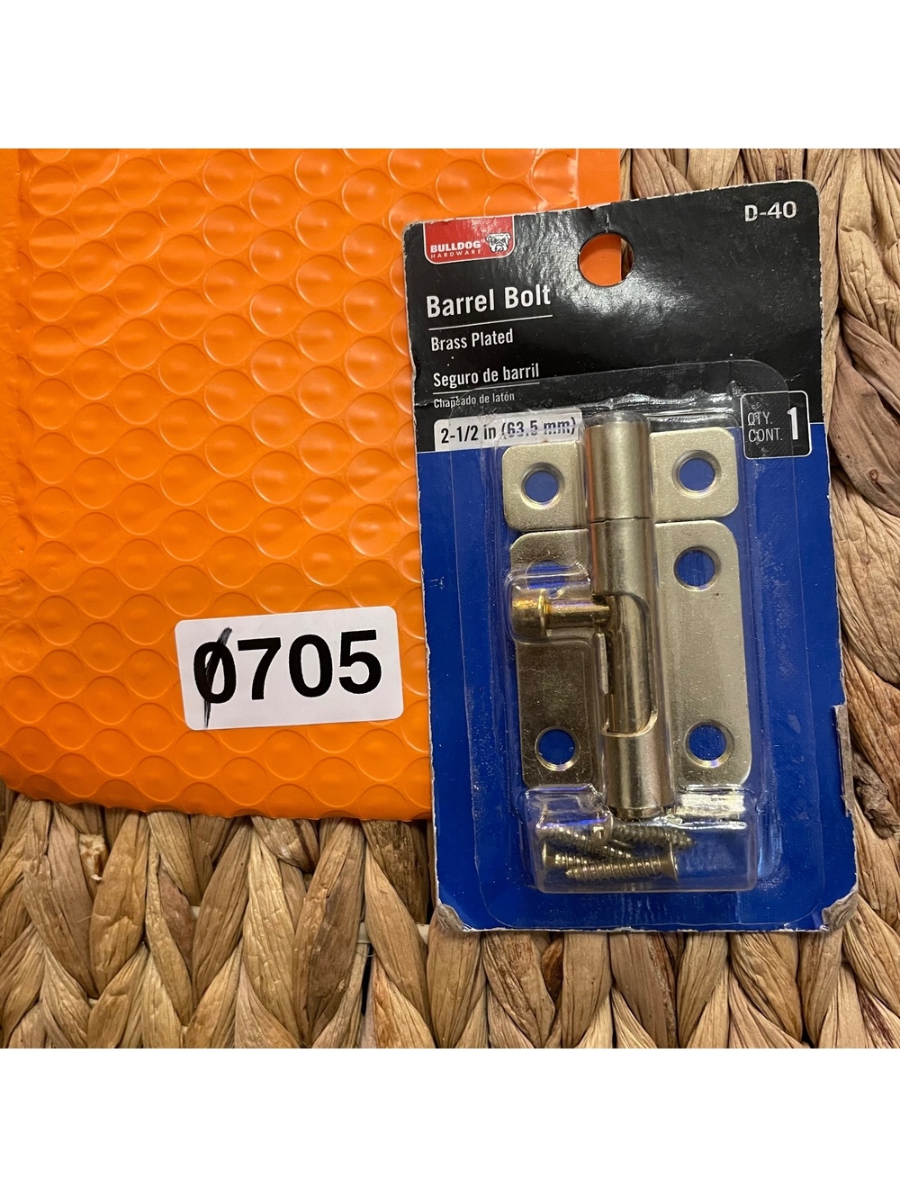✅Barrel Bolt Brass Plated 2-1/2 in #️⃣705